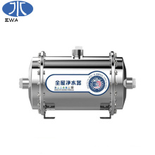 Home/household stainless steel water filter ultrafiltration membrane housing for direct drinking 1000LPH